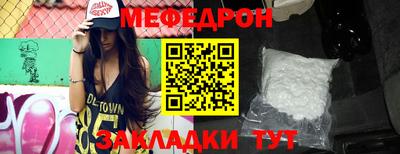 дживик Ликино-Дулёво