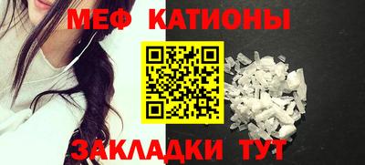 дживик Ликино-Дулёво