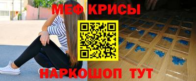 дживик Ликино-Дулёво
