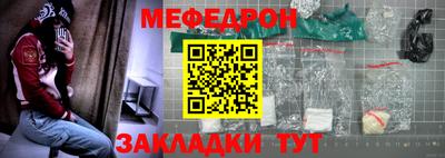 дживик Ликино-Дулёво
