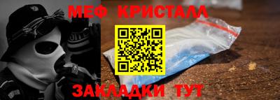 а пвп мука Ливны