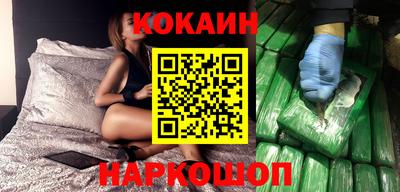а пвп мука Ливны
