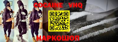 дживик Ликино-Дулёво