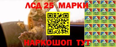а пвп мука Ливны
