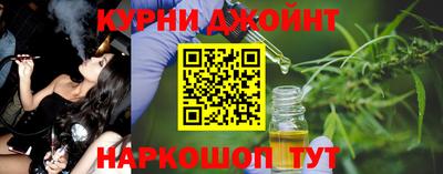 дживик Ликино-Дулёво