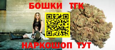 дживик Ликино-Дулёво