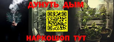 дживик Ликино-Дулёво