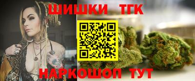 а пвп мука Ливны