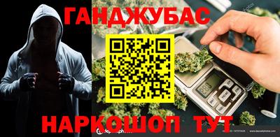 дживик Ликино-Дулёво