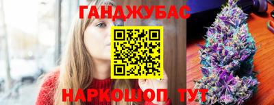 дживик Ликино-Дулёво