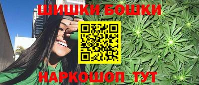 дживик Ликино-Дулёво