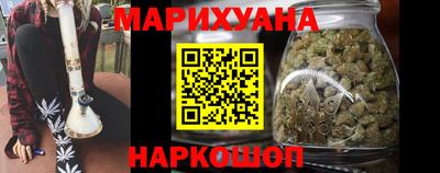 дживик Ликино-Дулёво