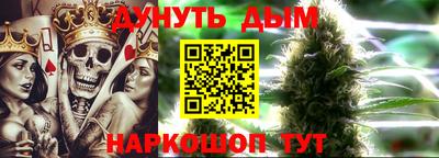 синтетический гашиш Лесосибирск