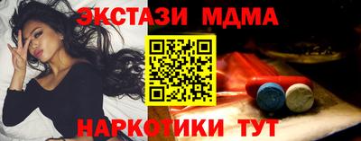 а пвп мука Ливны