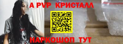 синтетический гашиш Лесосибирск
