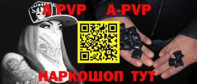 дживик Ликино-Дулёво