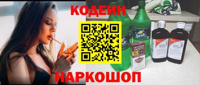 дживик Ликино-Дулёво