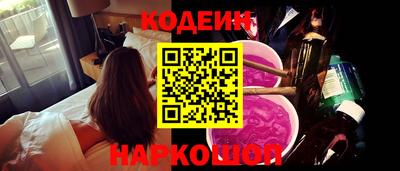 а пвп мука Ливны