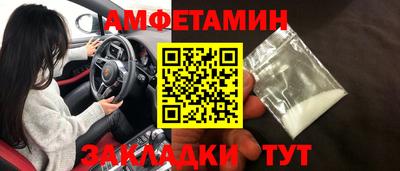 а пвп мука Ливны