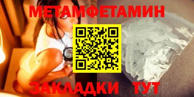 синтетический гашиш Лесосибирск