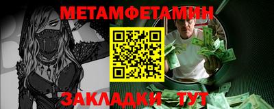 синтетический гашиш Лесосибирск