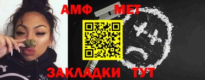 синтетический гашиш Лесосибирск