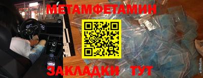 а пвп мука Ливны