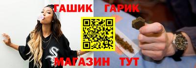 а пвп мука Ливны