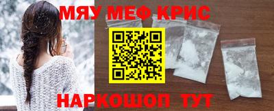 а пвп мука Ливны