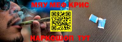 дживик Ликино-Дулёво