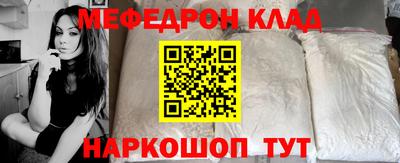 а пвп мука Ливны