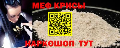 дживик Ликино-Дулёво